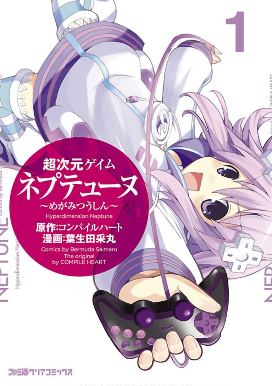 Volume 1
